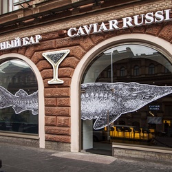 Икорный бар «CAVIAR RUSSIA»